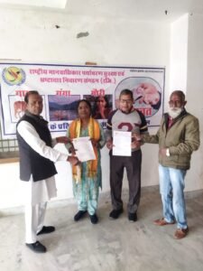 whatsapp image 2025 12 21 at 8.15.05 pm